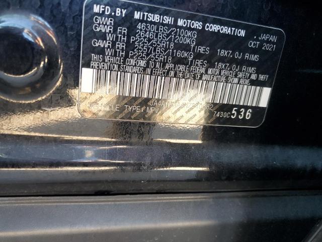 2022 MITSUBISHI ECLIPSE CR - JA4ATWAA4NZ040682