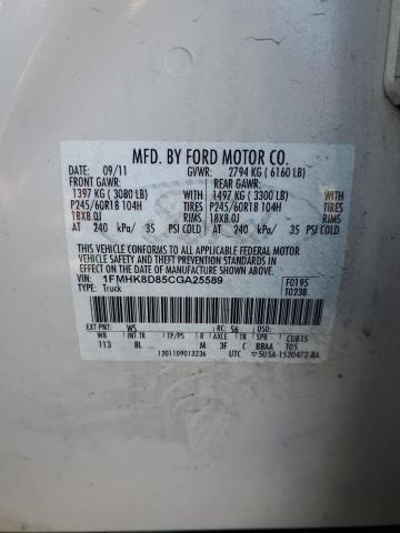 2012 FORD EXPLORER X - 1FMHK8D85CGA25589