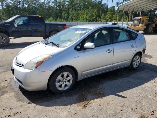 Global Auto Auctions: 2008 TOYOTA PRIUS