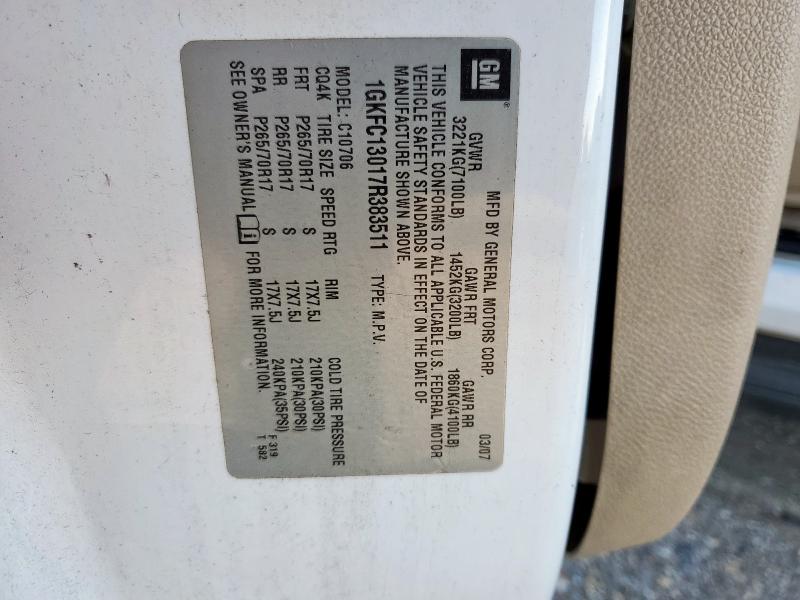 2007 GMC YUKON #3281673997