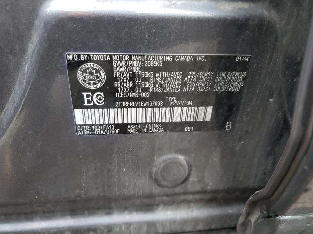 2014 TOYOTA RAV4 XLE - 2T3RFREV1EW137093