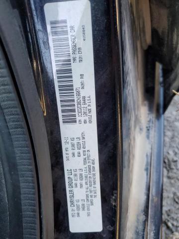 2012 DODGE AVENGER SX #3281843505