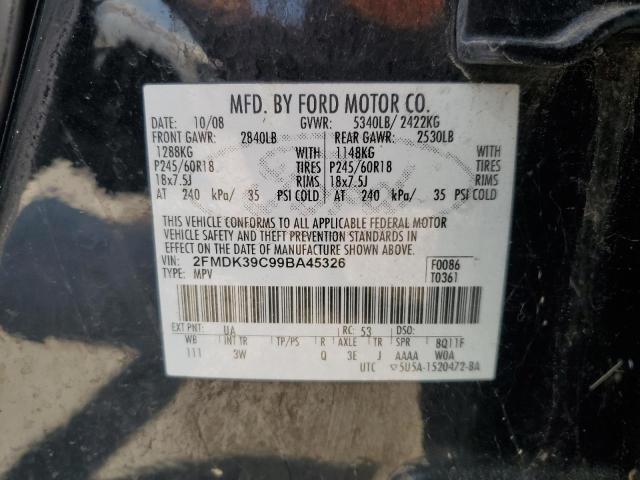 2009 FORD EDGE LIMIT #3298289040