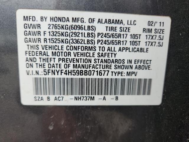 2011 HONDA PILOT EXL - 5FNYF4H59BB071677