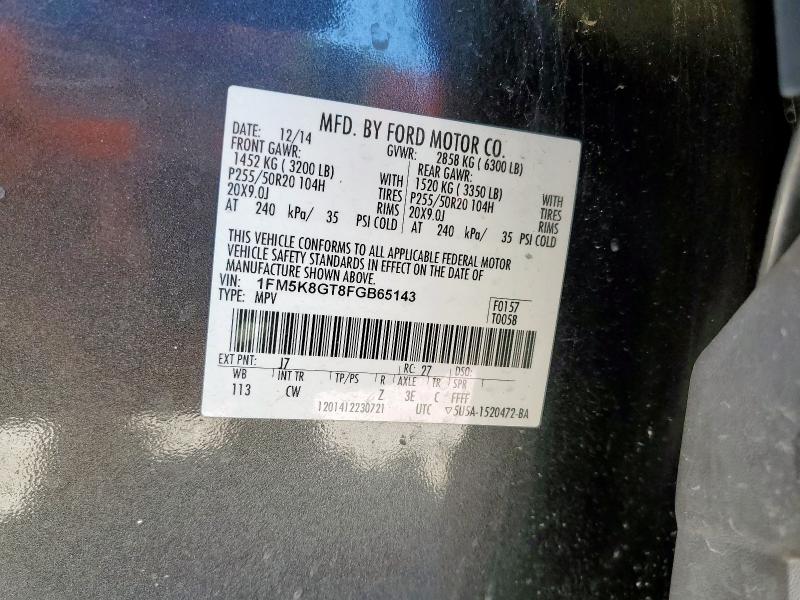 2015 FORD EXPLORER S - 1FM5K8GT8FGB65143