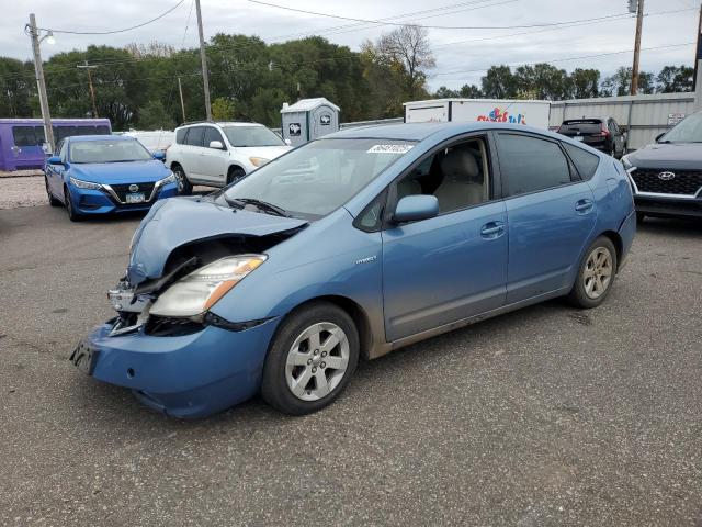 Global Auto Auctions: 2009 TOYOTA PRIUS