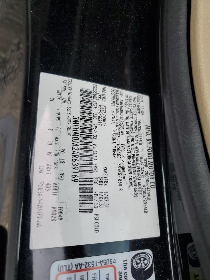 MERCURY MILAN PREMIER