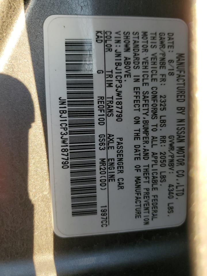 NISSAN ROGUE SPORT S