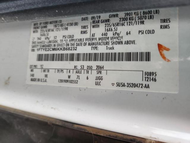 2019 FORD TRANSIT T- #3283782515