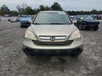 Lot #3316623491 2008 HONDA CR-V EXL