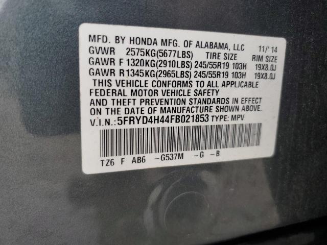 2015 ACURA MDX TECHNO - 5FRYD4H44FB021853