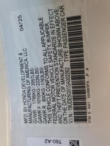 2025 ACURA INTEGRA TYPE S #3281660388