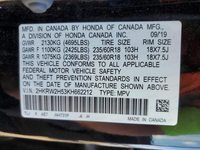 2019 HONDA CR-V EX 2HKRW2H53KH662212