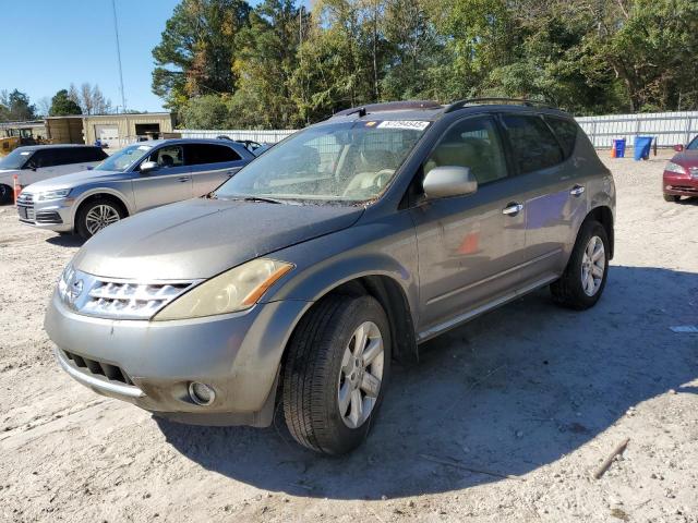 Global Auto Auctions: 2006 NISSAN MURANO SL