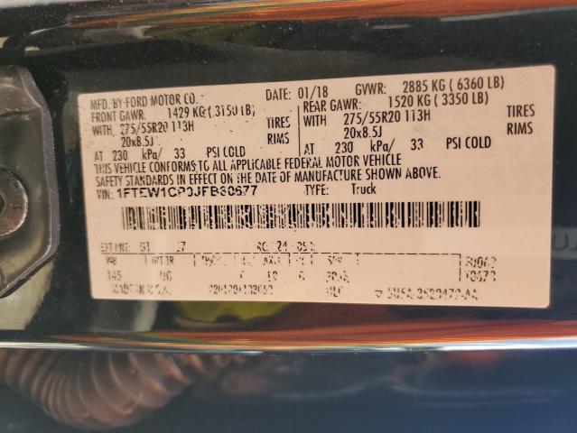 2018 FORD F150 SUPER - 1FTEW1CP0JFB80677