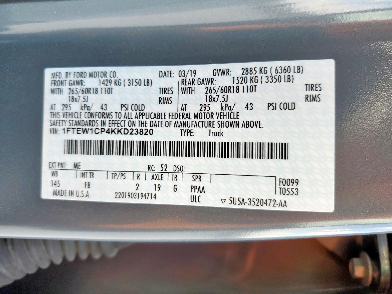 FORD F-150 SUPERCREW