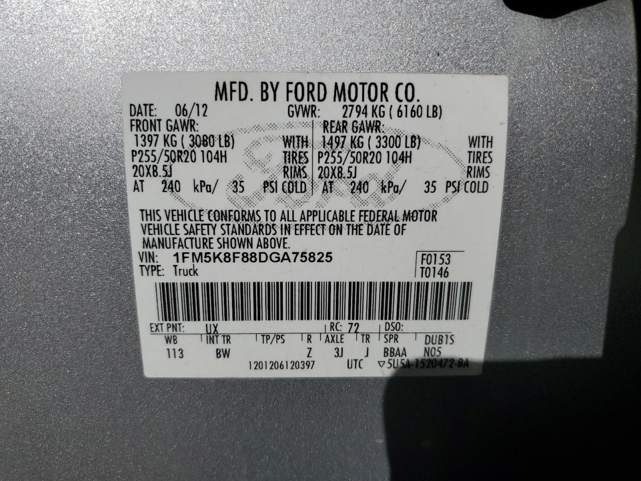 FORD EXPLORER LIMITED