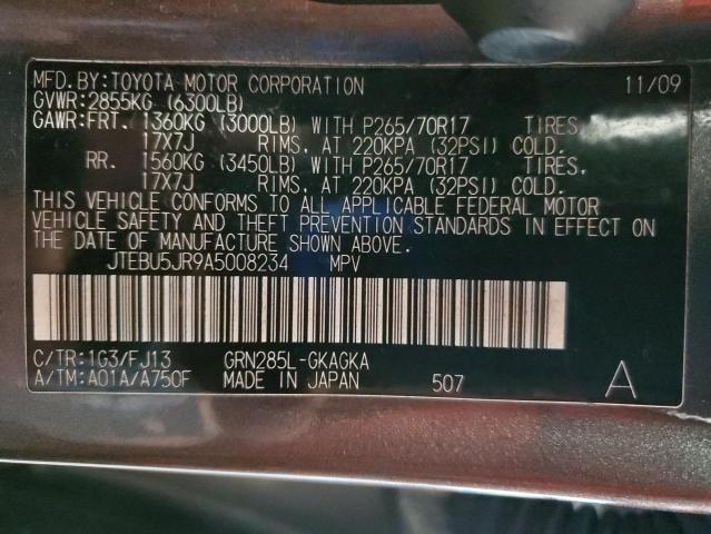 2010 TOYOTA 4RUNNER SR #3261289937