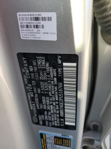 2023 HYUNDAI PALISADE C #3281843510