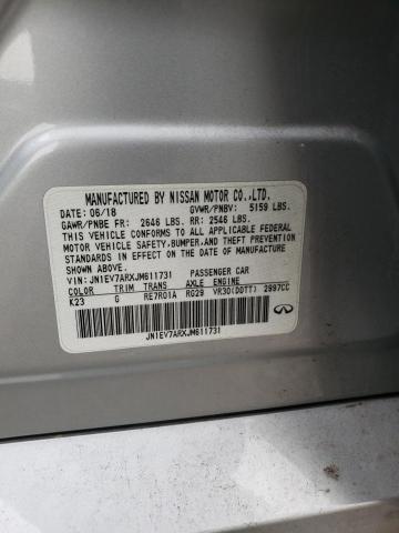 2018 INFINITI Q50 LUXE #3291223969