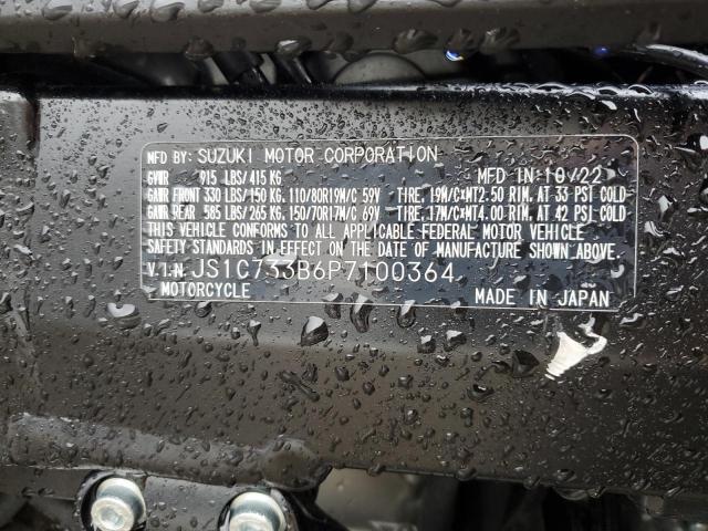 2023 SUZUKI DL650 JS1C733B6P7100364