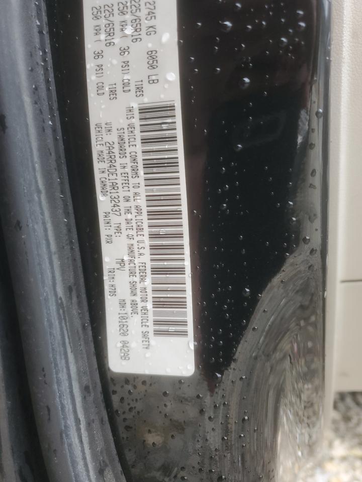 CHRYSLER TOWN & COUNTRY LX