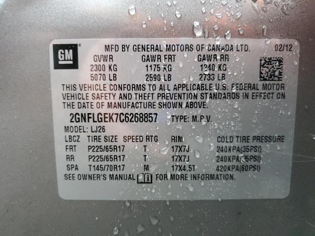 2012 CHEVROLET EQUINOX LT - 2GNFLGEK7C6268857