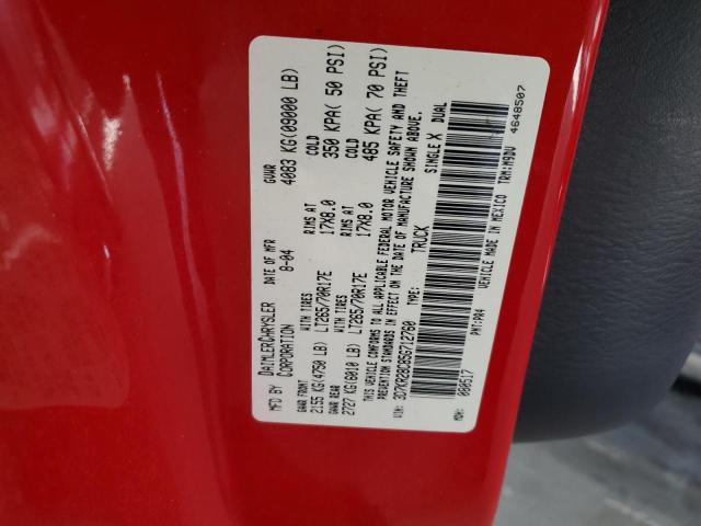 2005 DODGE RAM 2500 ST #3304556456