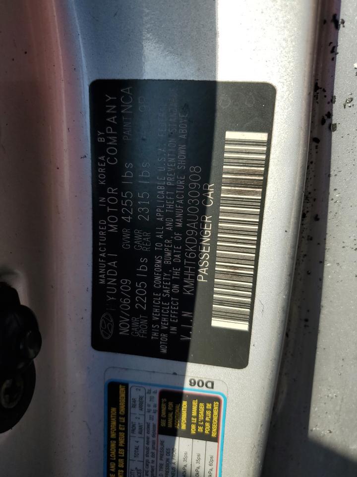 HYUNDAI GENESIS 2.0T