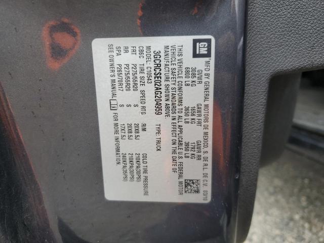 2010 CHEVROLET SILVERADO - 3GCRCSE02AG204959