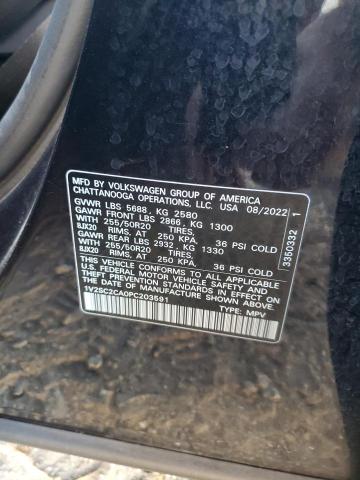 2023 VOLKSWAGEN ATLAS CROSS SPORT SEL R-LINE - 1V2SC2CA0PC203591