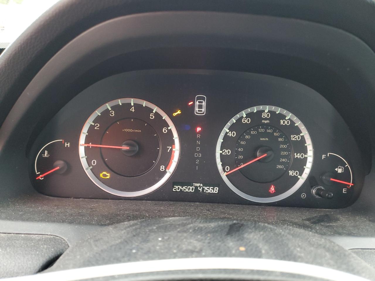 Lot #3280285977 2008 HONDA ACCORD EXL