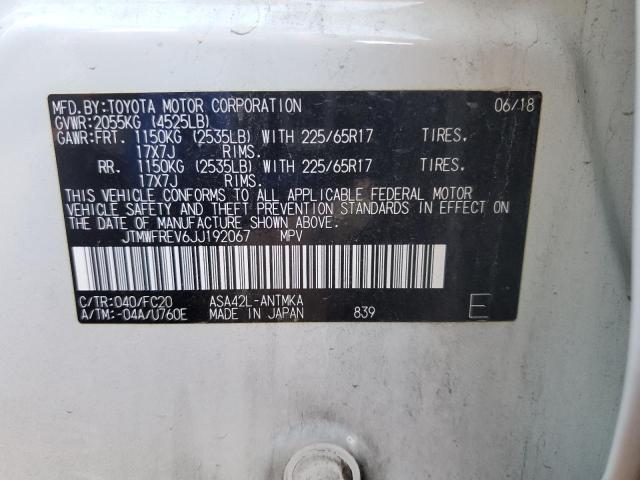 2018 TOYOTA RAV4 ADVEN #3309799325