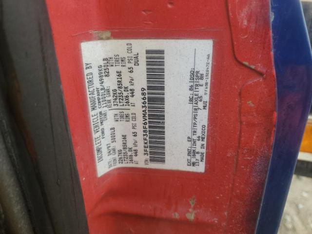 1997 FORD F350 #3279525250