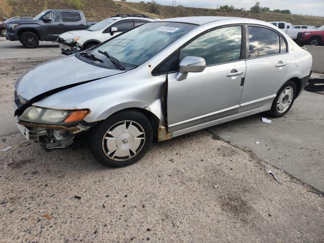 Global Auto Auctions: 2009 HONDA CIVIC HYBR