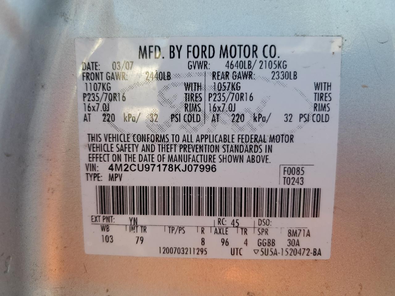 Lot #3260362495 2008 MERCURY MARINER PR