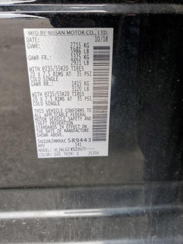 2019 NISSAN PATHFINDER 5N1DR2MMXKC589443