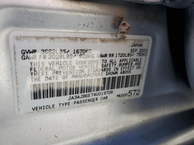 2004 MITSUBISHI LANCER OZ #3304364594