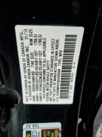 2014 HONDA CR-V EXL - 2HKRM3H70EH520594