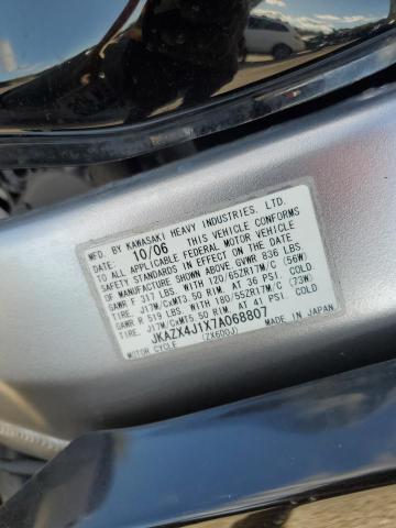2007 KAWASAKI ZX600 J1 JKAZX4J1X7A068807