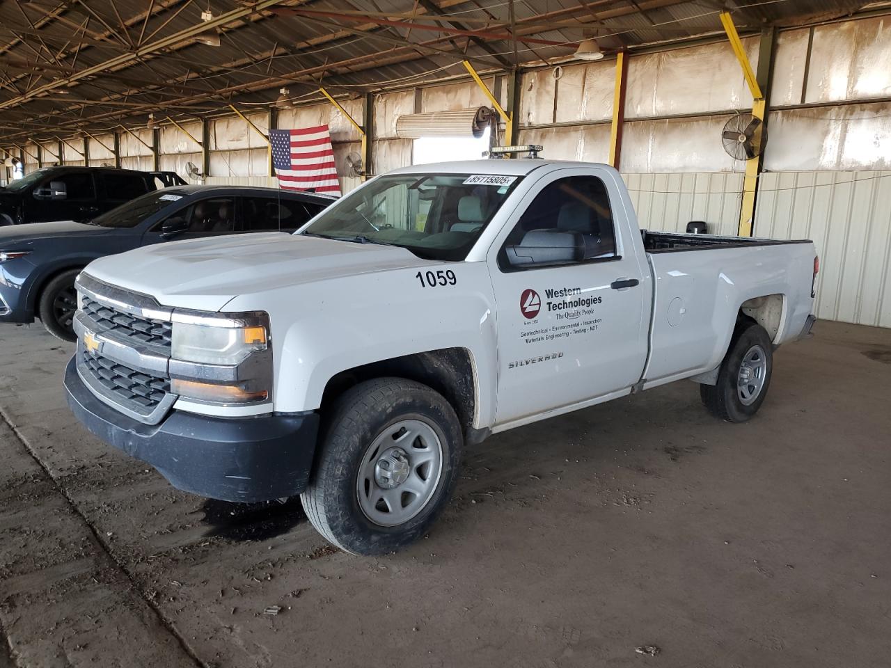 Lot #3283801436 2016 CHEV SILVERADO C1500