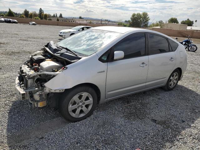 Global Auto Auctions: 2008 TOYOTA PRIUS