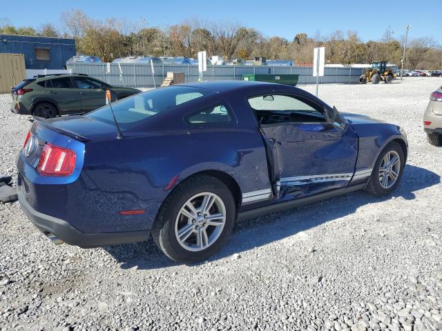 2012 FORD MUSTANG - 1ZVBP8AM9C5272104