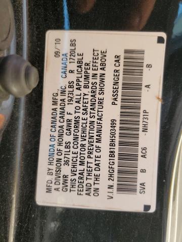 2011 HONDA CIVIC EX - 2HGFG1B81BH503499