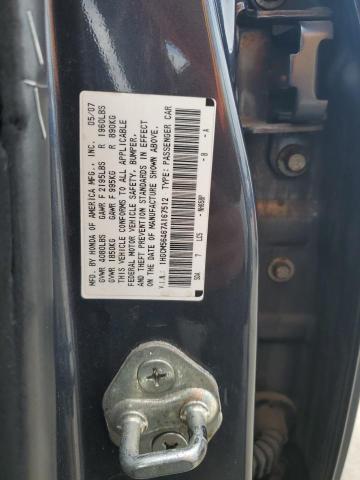 2007 HONDA ACCORD LX #3305452063