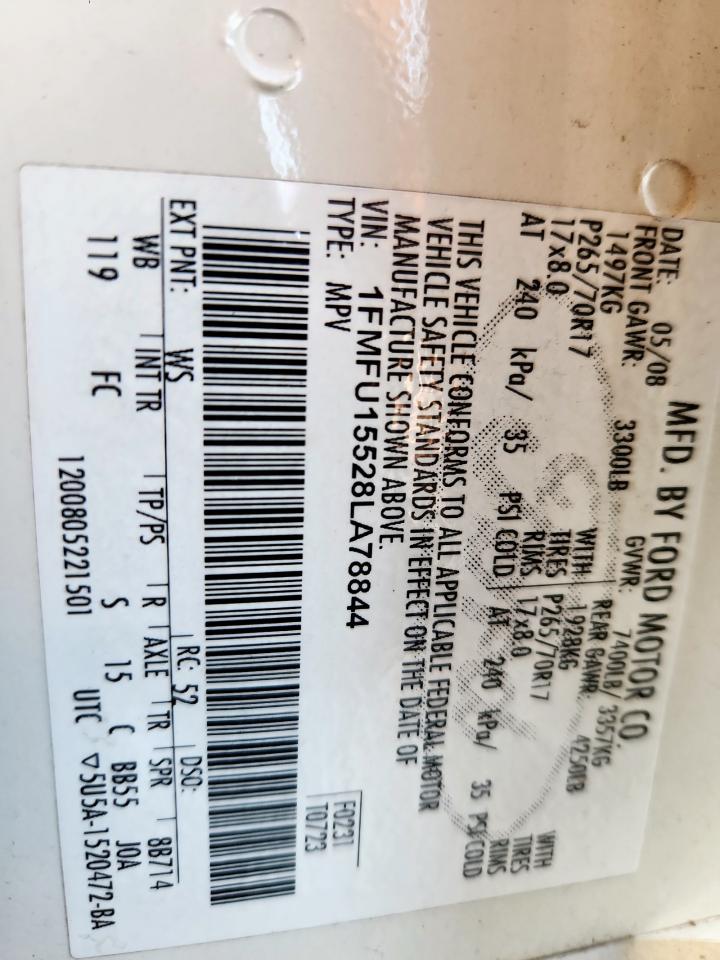 Lot #3296881812 2008 FORD EXPEDITION