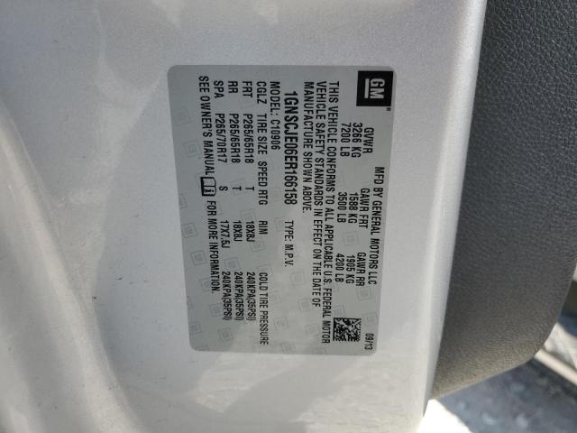 2014 CHEVROLET SUBURBAN #3284825532