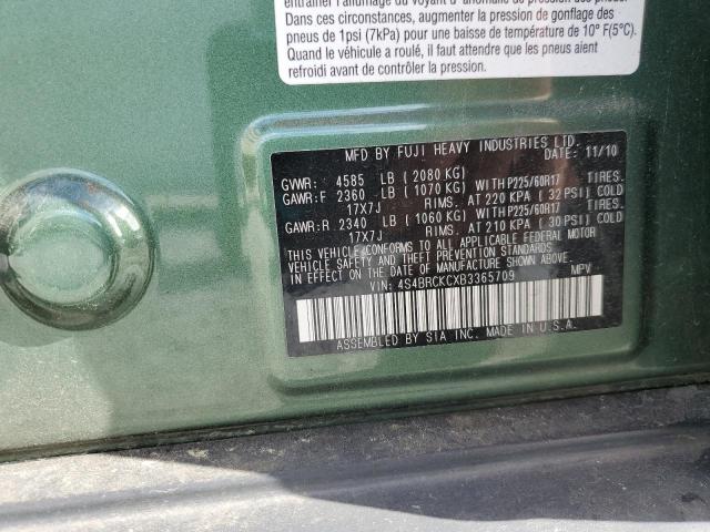 2011 SUBARU OUTBACK 2. - 4S4BRCKCXB3365709