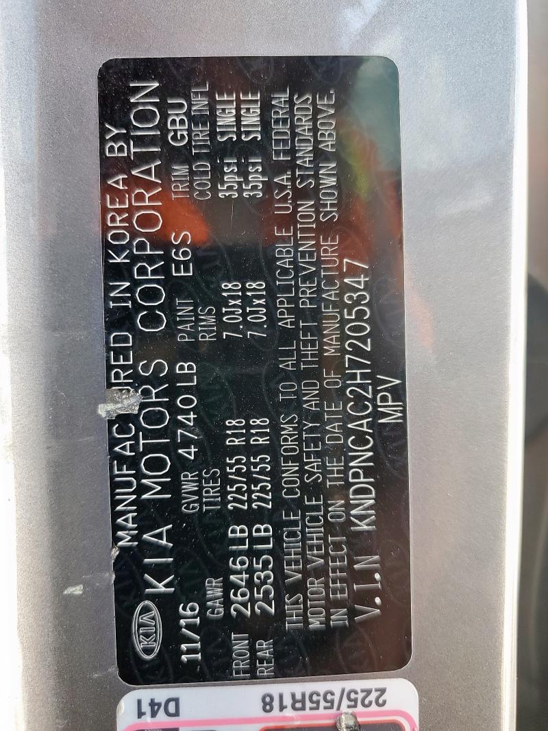 2017 KIA SPORTAGE E KNDPNCAC2H7205347