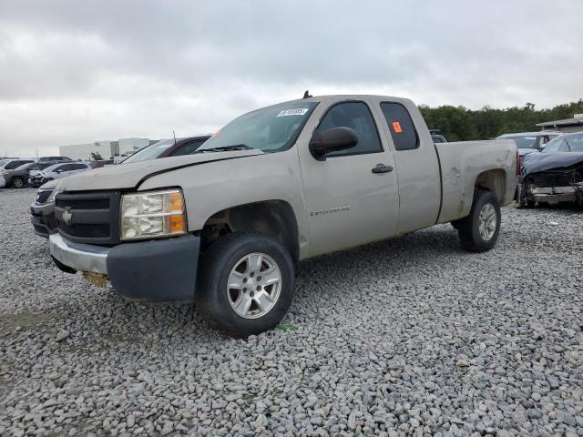 Global Auto Auctions: 2008 CHEVROLET SILVERADO